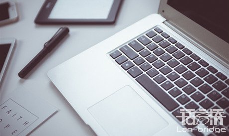 越南文字翻譯中國(guó)文字