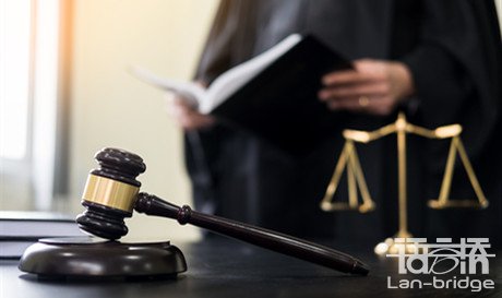 正規(guī)身份證翻譯件辦理機構